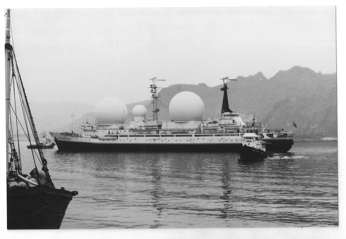 НИС космонавт Владимир комаров