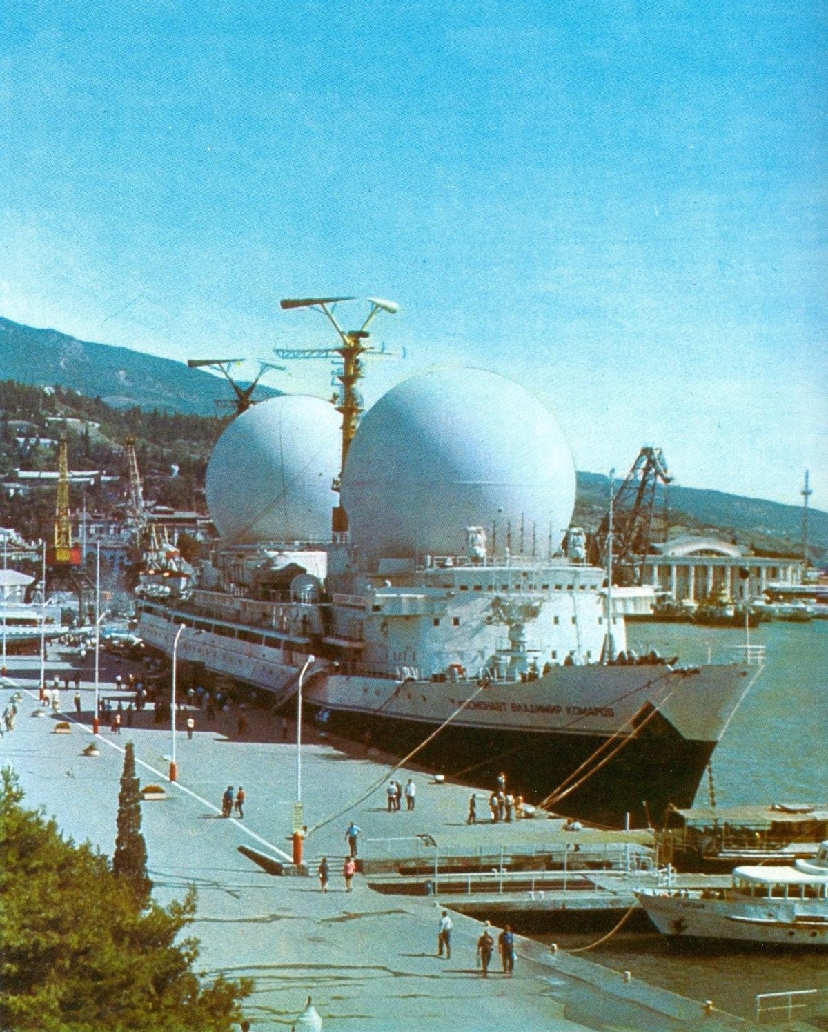 НИС космонавт Юрий Гагарин