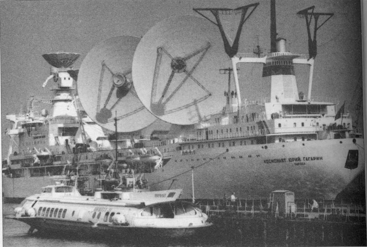 Научно-исследовательское судно космонавт Юрий Гагарин