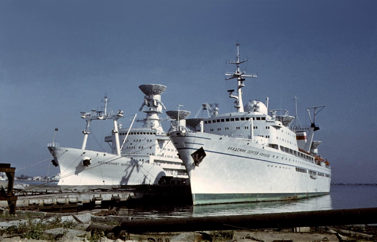 Судно академик Сергей Королев