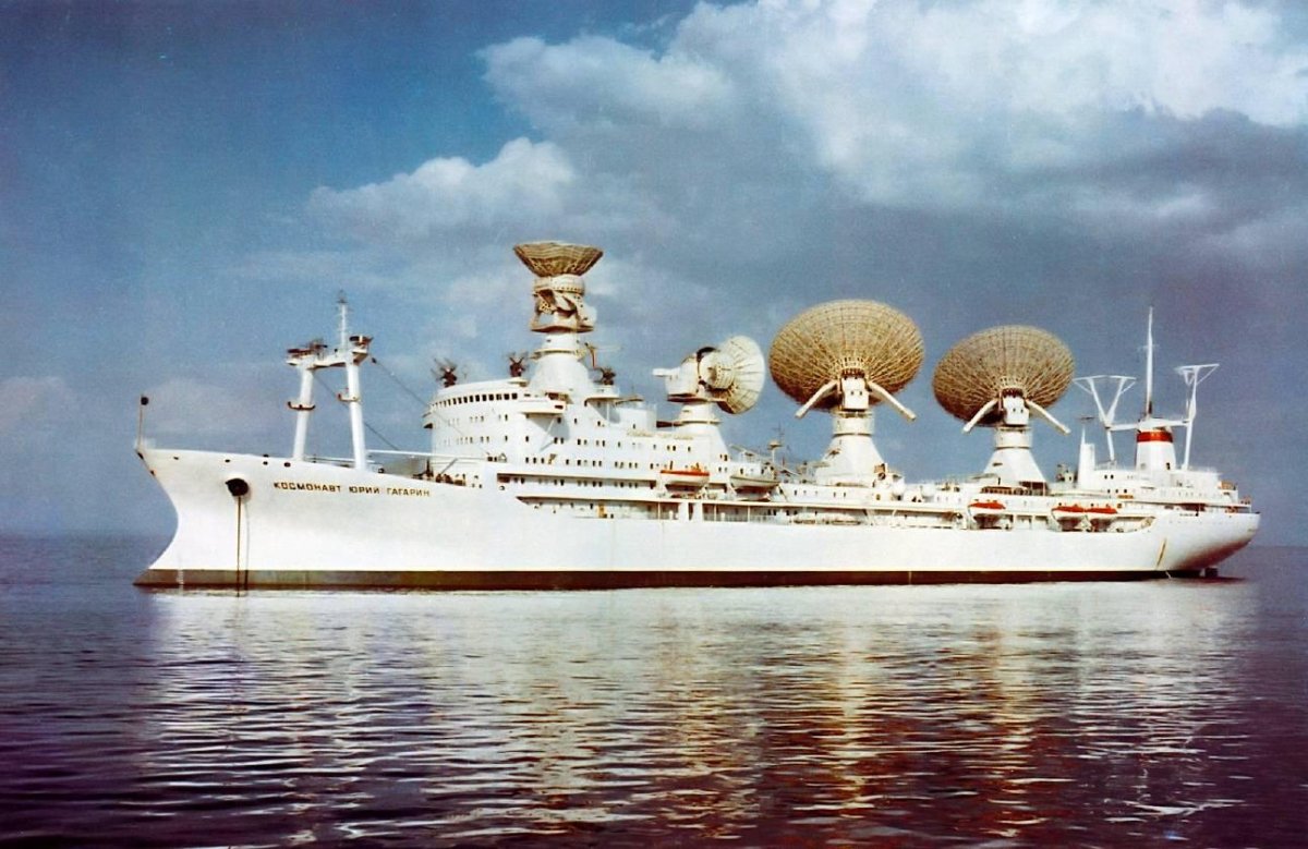 НИС космонавт Юрий Гагарин