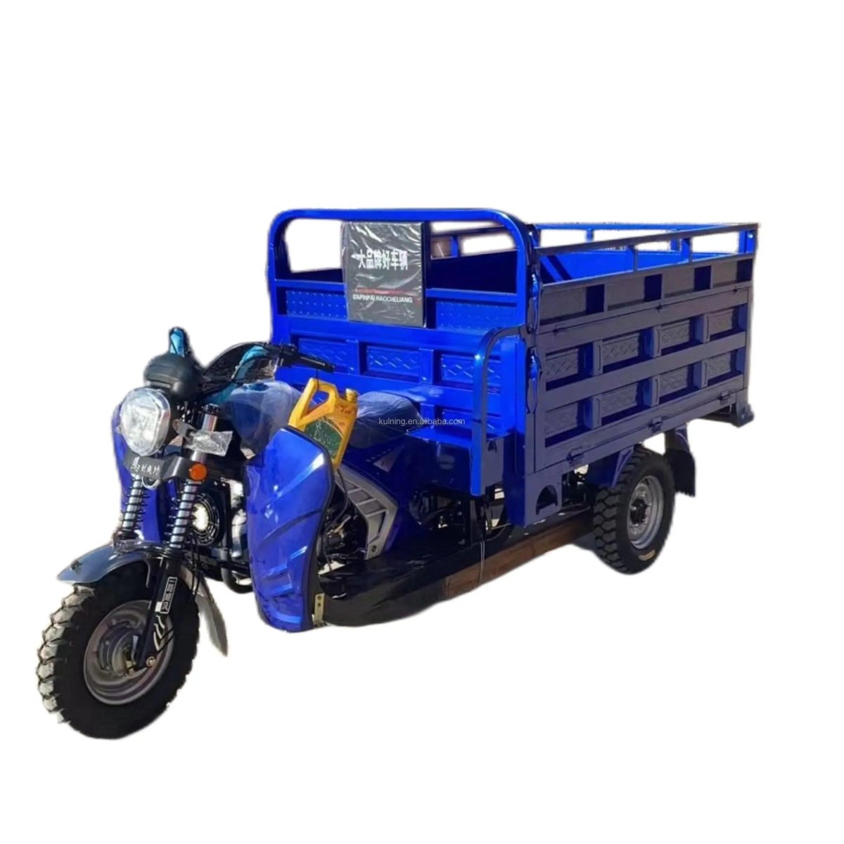 Трицикл грузовой бензиновый