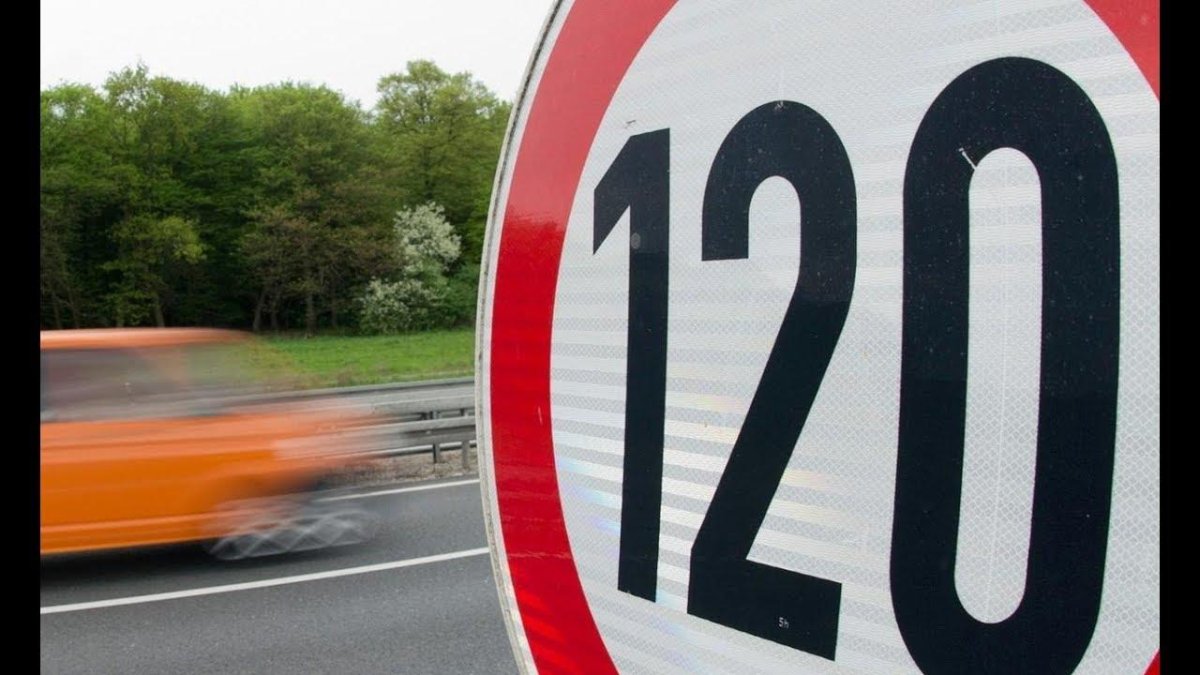 Превышение скорости