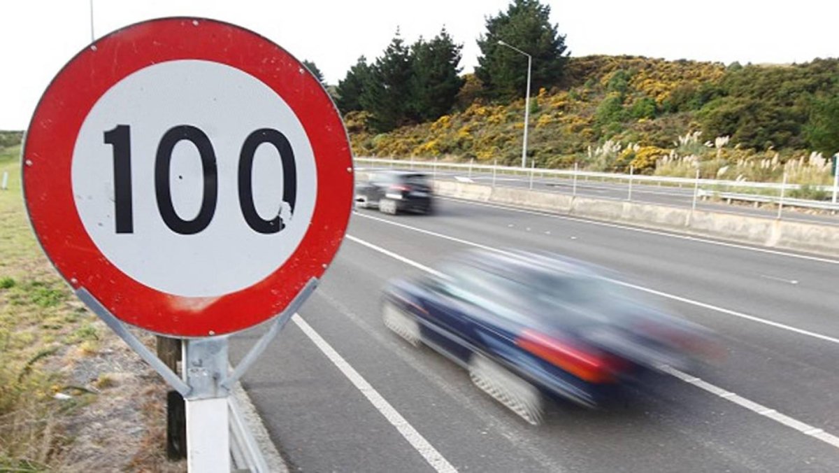 Превышение скорости