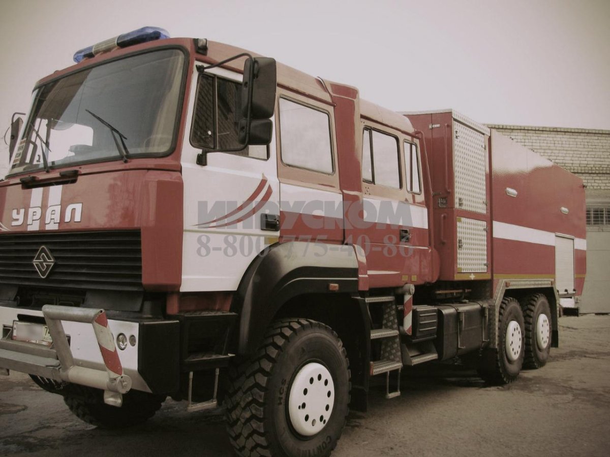 ПАНРК пожарный автомобиль