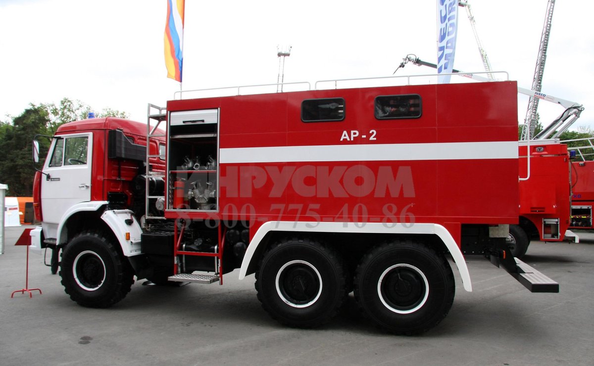 Ар-2 пожарный автомобиль КАМАЗ 43502