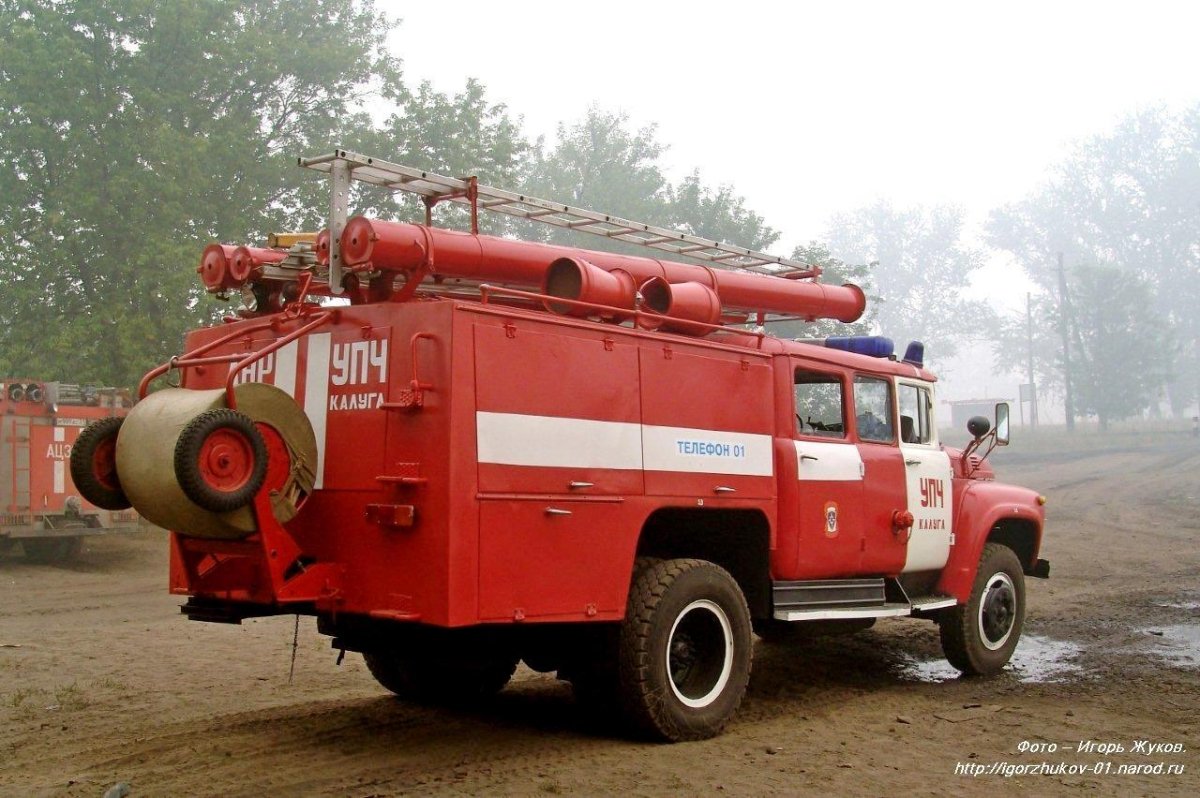 ЗИЛ 130 АНР 40