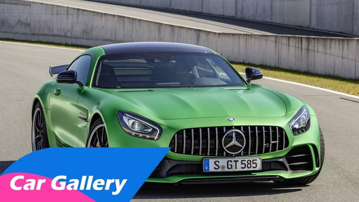 Мерседес АМГ ГТ 2019