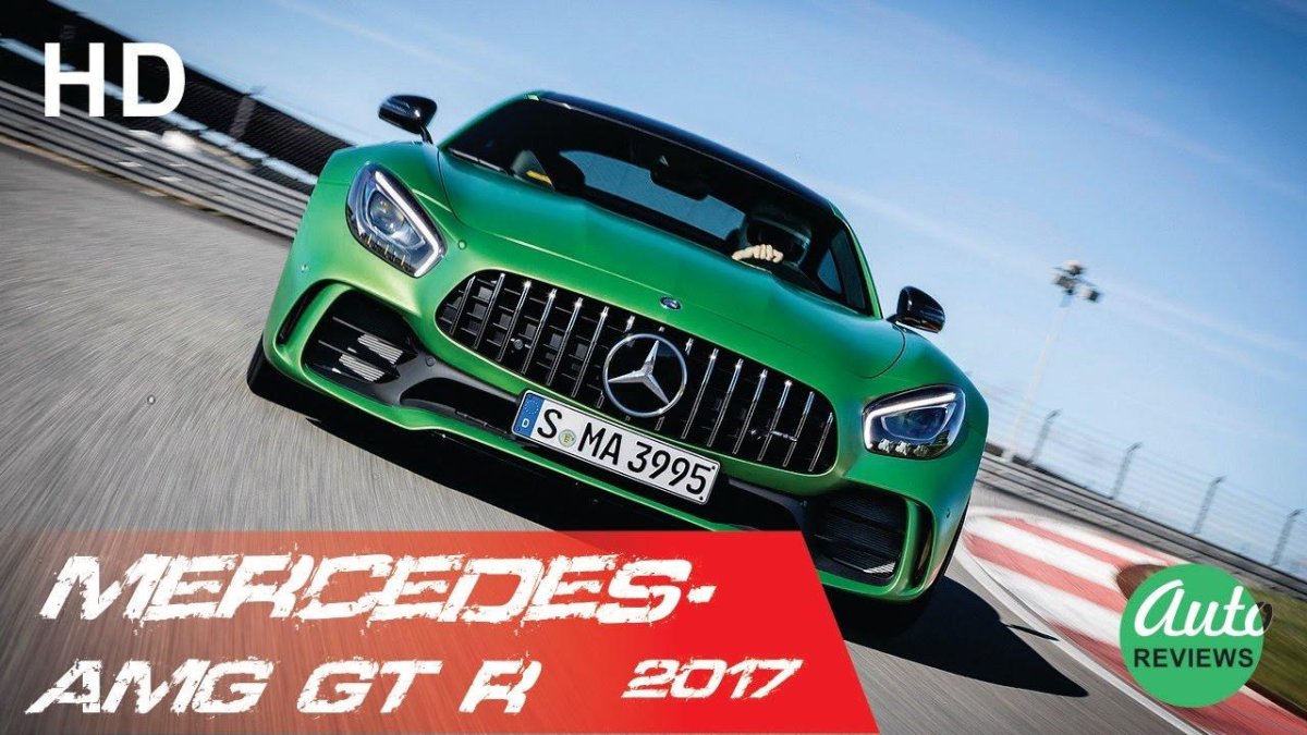 Мерседес АМГ ГТ 2023