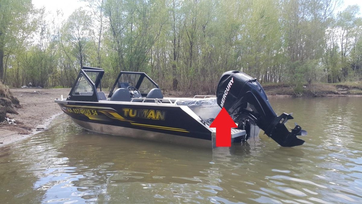 Лодка туман 470