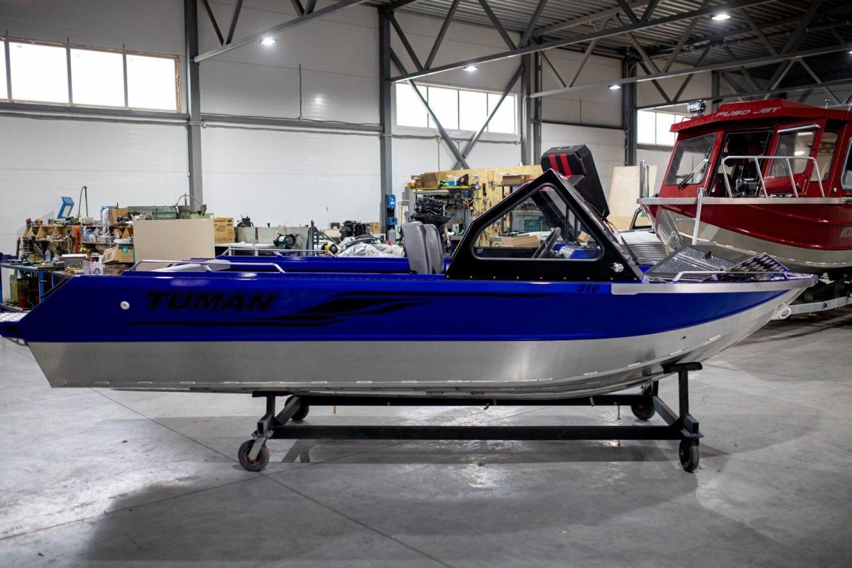 Алюминиевая лодка Fuso Jet Fish-480