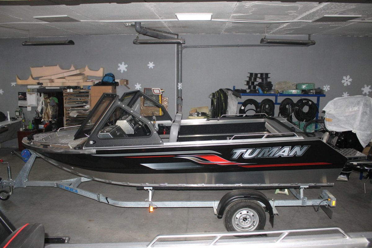 Лодка туман 470