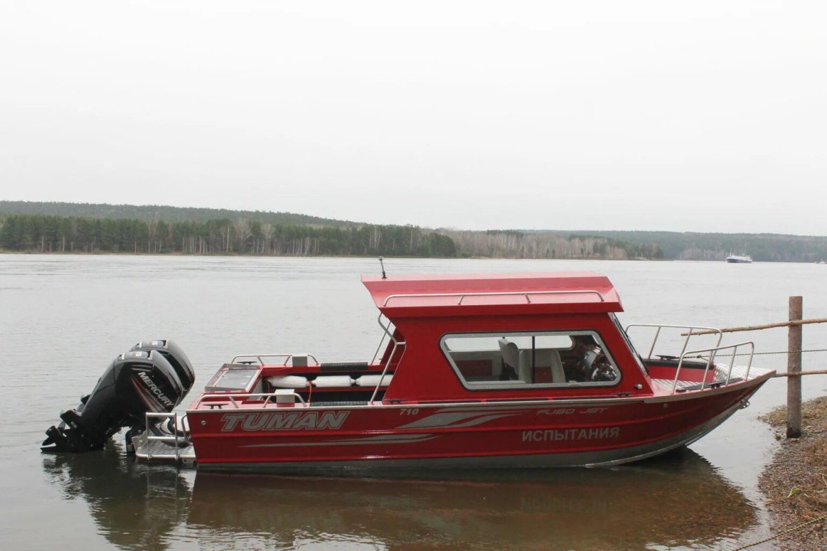 Tuman 710 катер