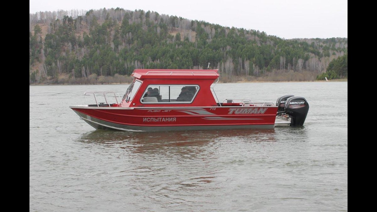 Катер Fuso Джет