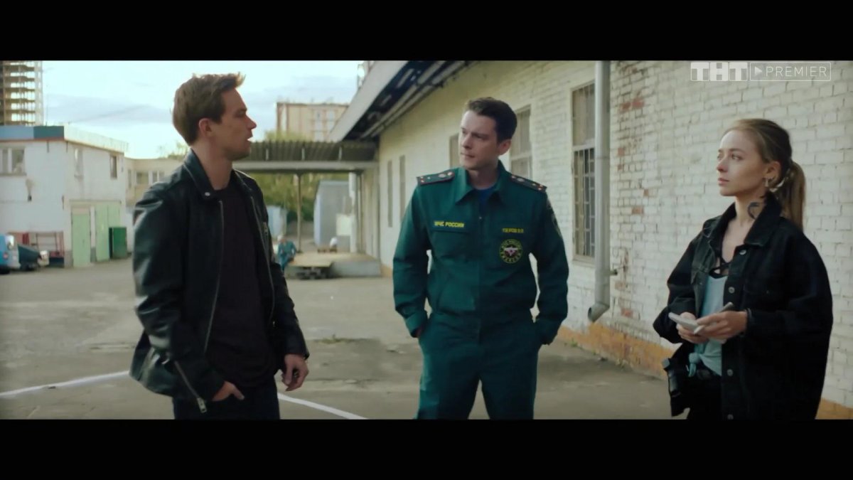 Полицейский с рублевки Гриша