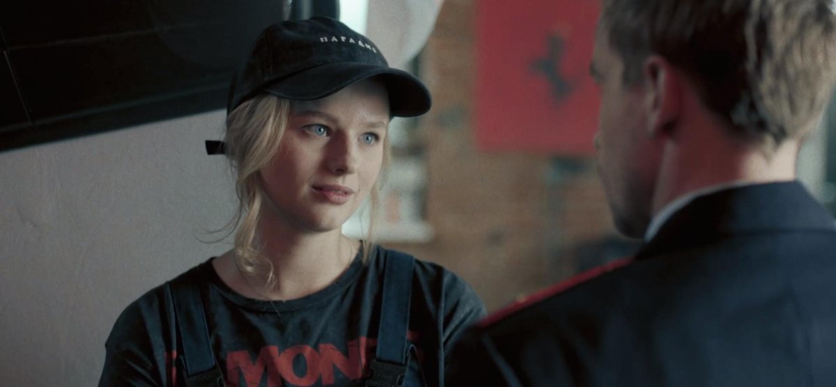 Бортич полицейский с рублевки