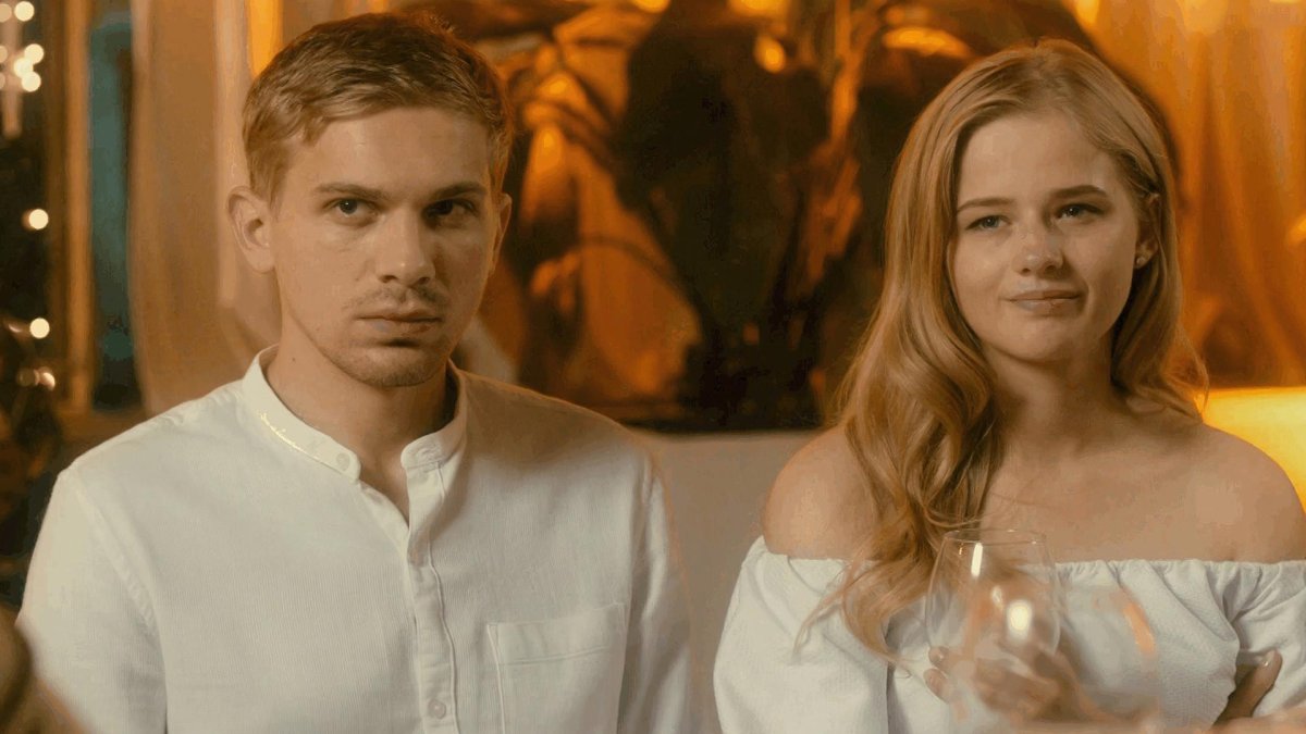 Полицейский с рублевки Гриша