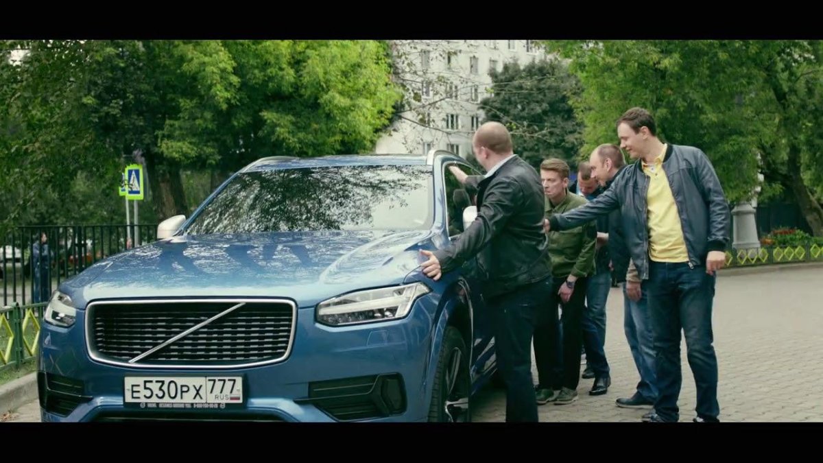 Полицейский с рублевки Гриша