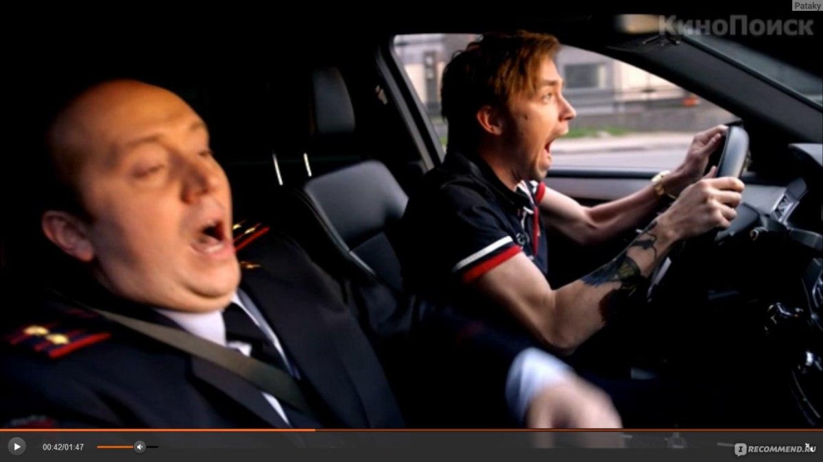 Александр Петров полицейский с рублёвки