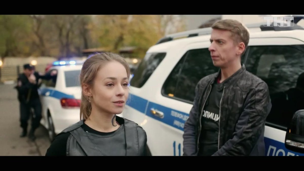 Рина Гришина Алиса Рыбкина