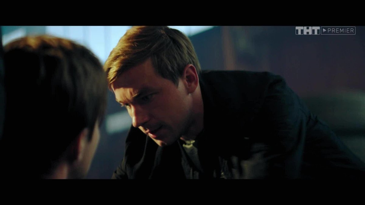 Сериал полицейский с рублёвки 4