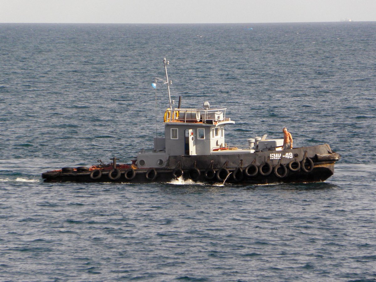 Катер бук 1863