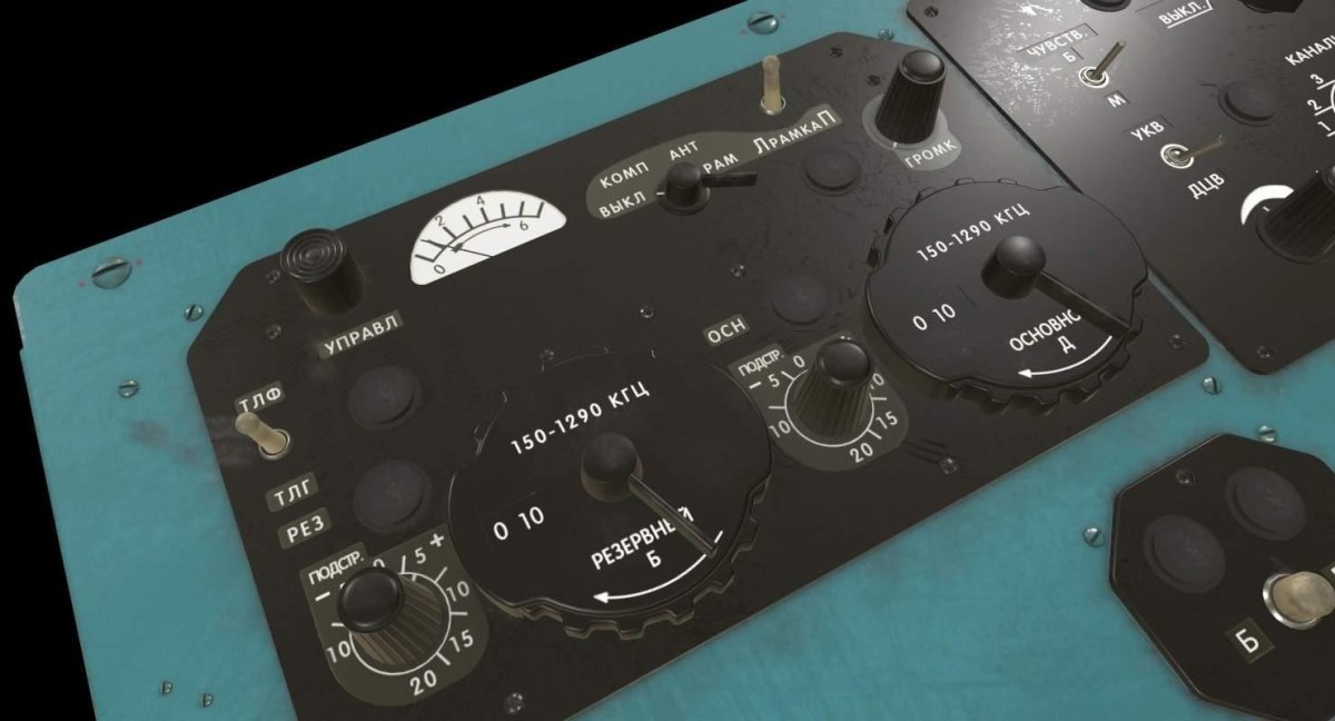 Анероидно-мембранные приборы ми-8