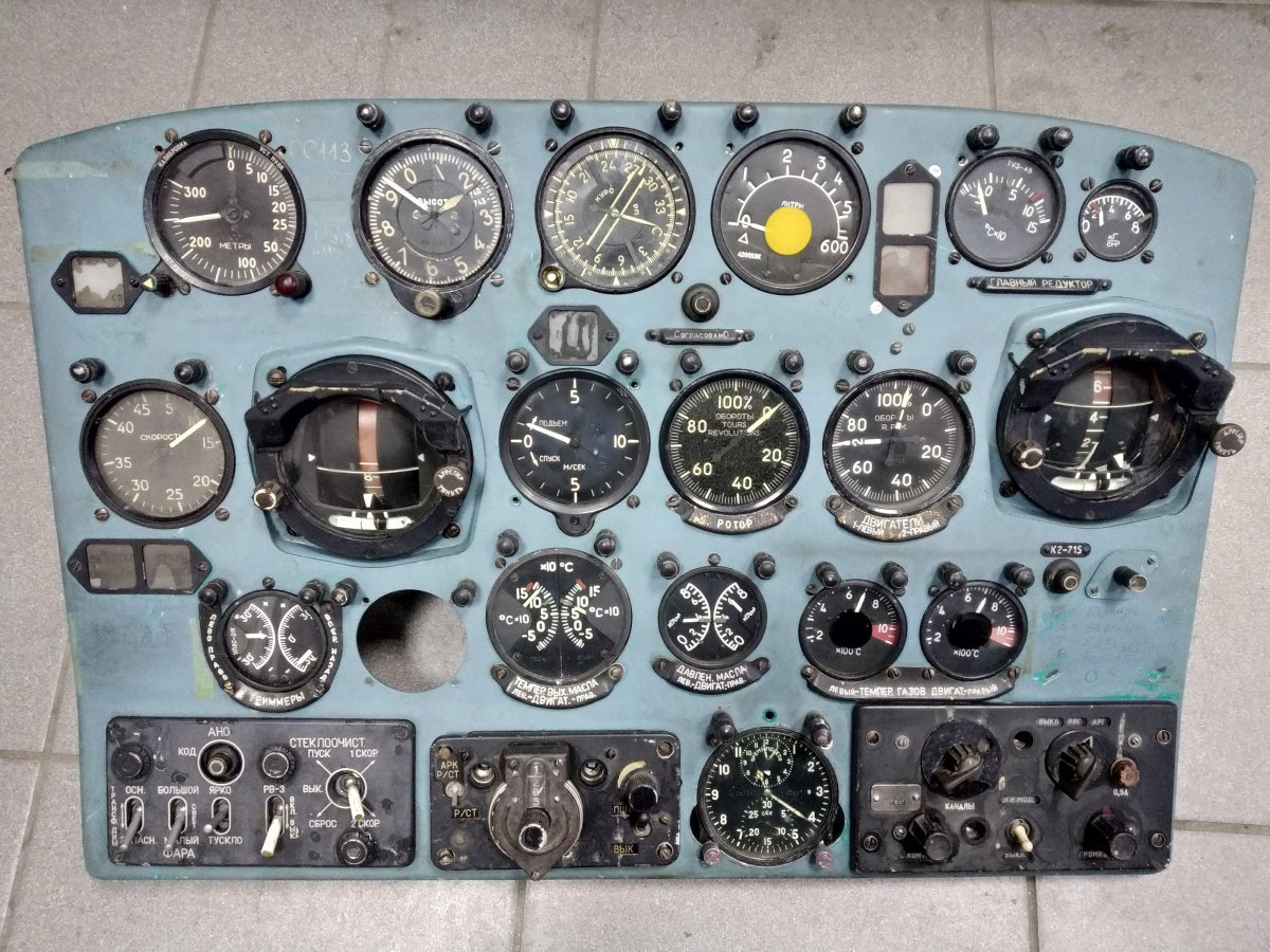 Приборная панель вертолета ми-24