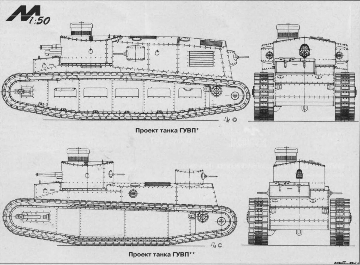 Танк MK Whippet чертежи