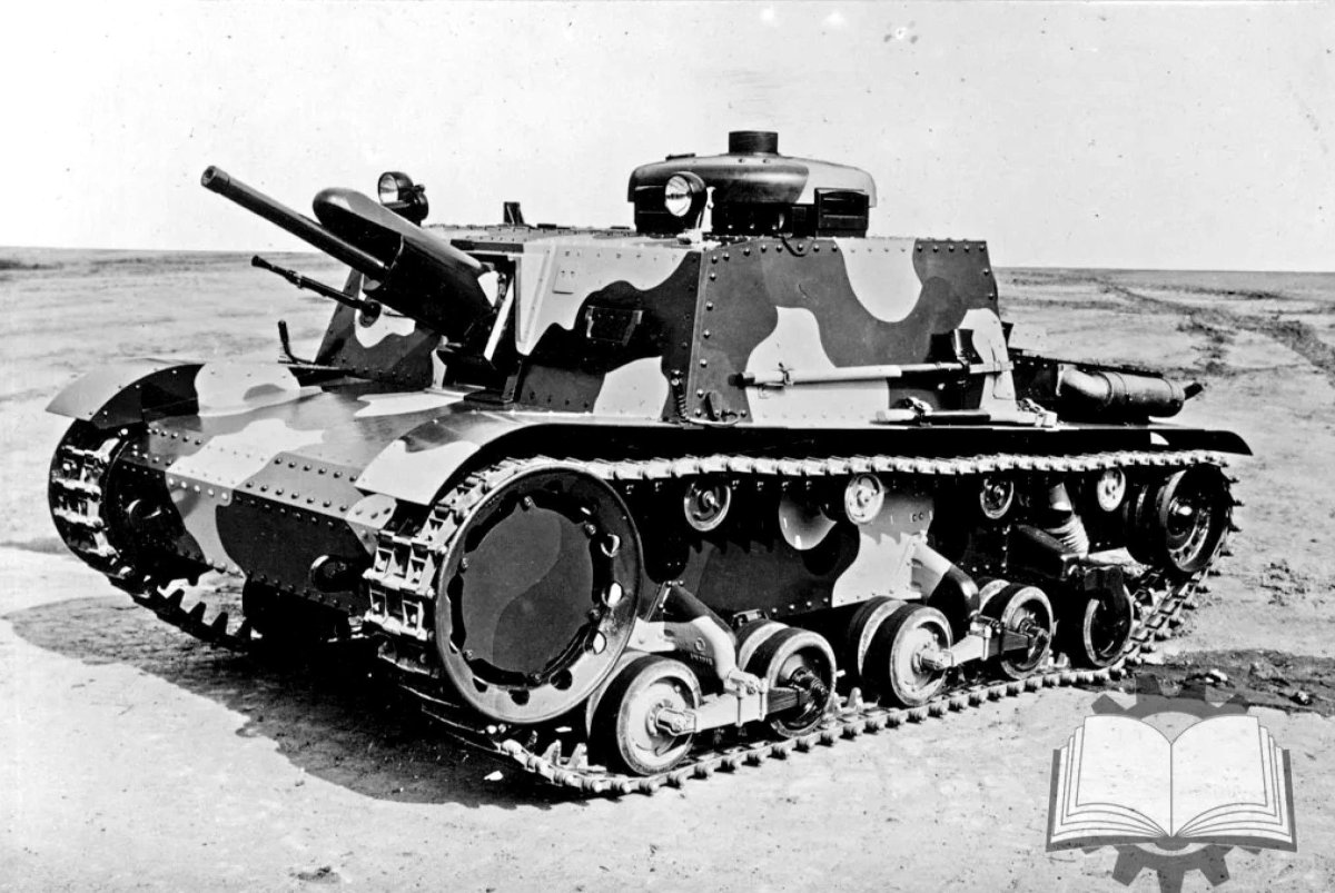 Lt vz 33 танкетка