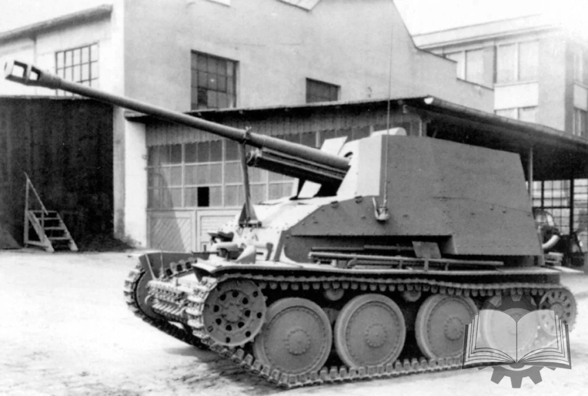 Самоходная гаубица