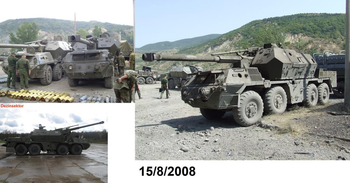 САУ SHKH vz. 77 Dana