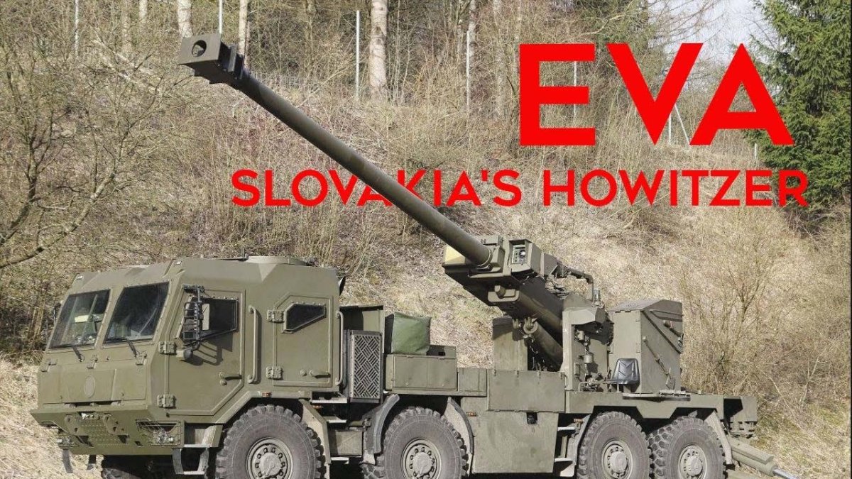 155 Мм самоходная гаубица