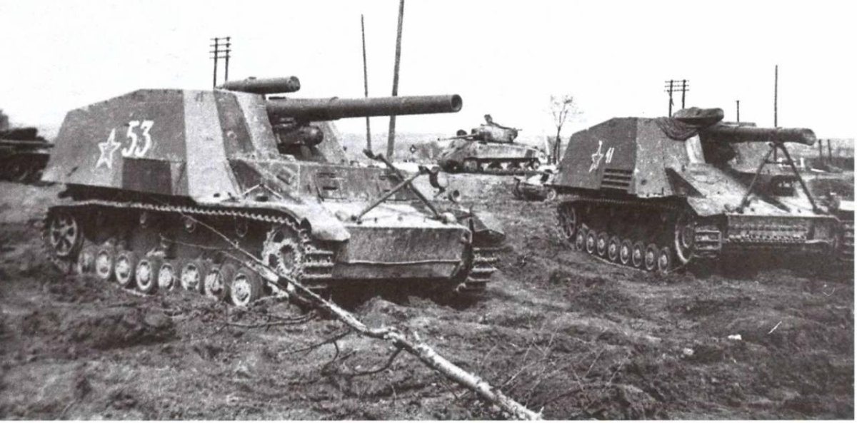 Хуммель самоходка