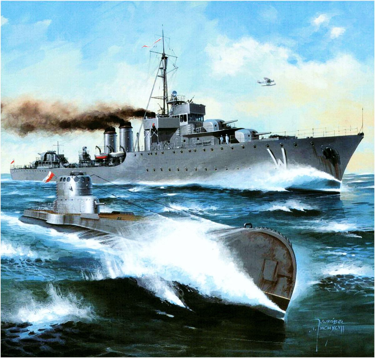 Подводная лодка арт