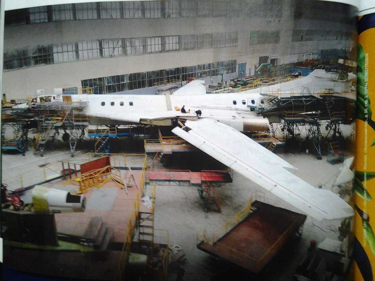 Ту-164 пассажирский самолёт