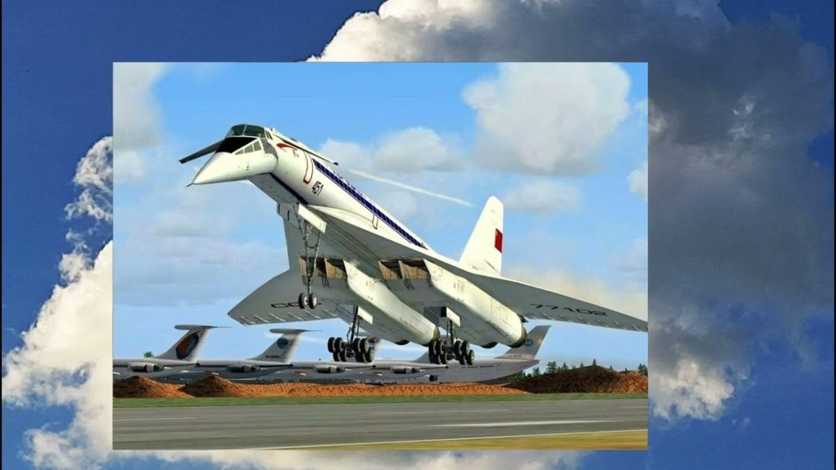 Ту-144 пассажирский самолёт