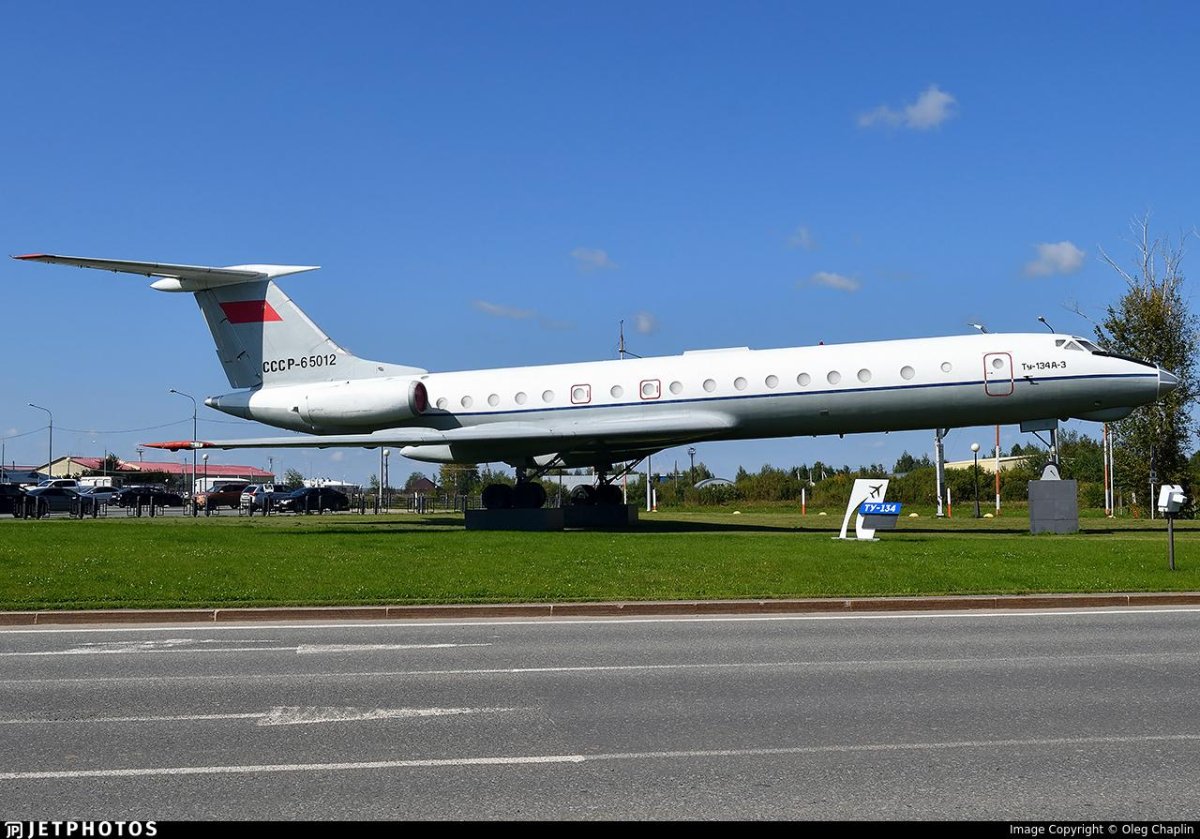 Ту-134 аэропорт Рощино