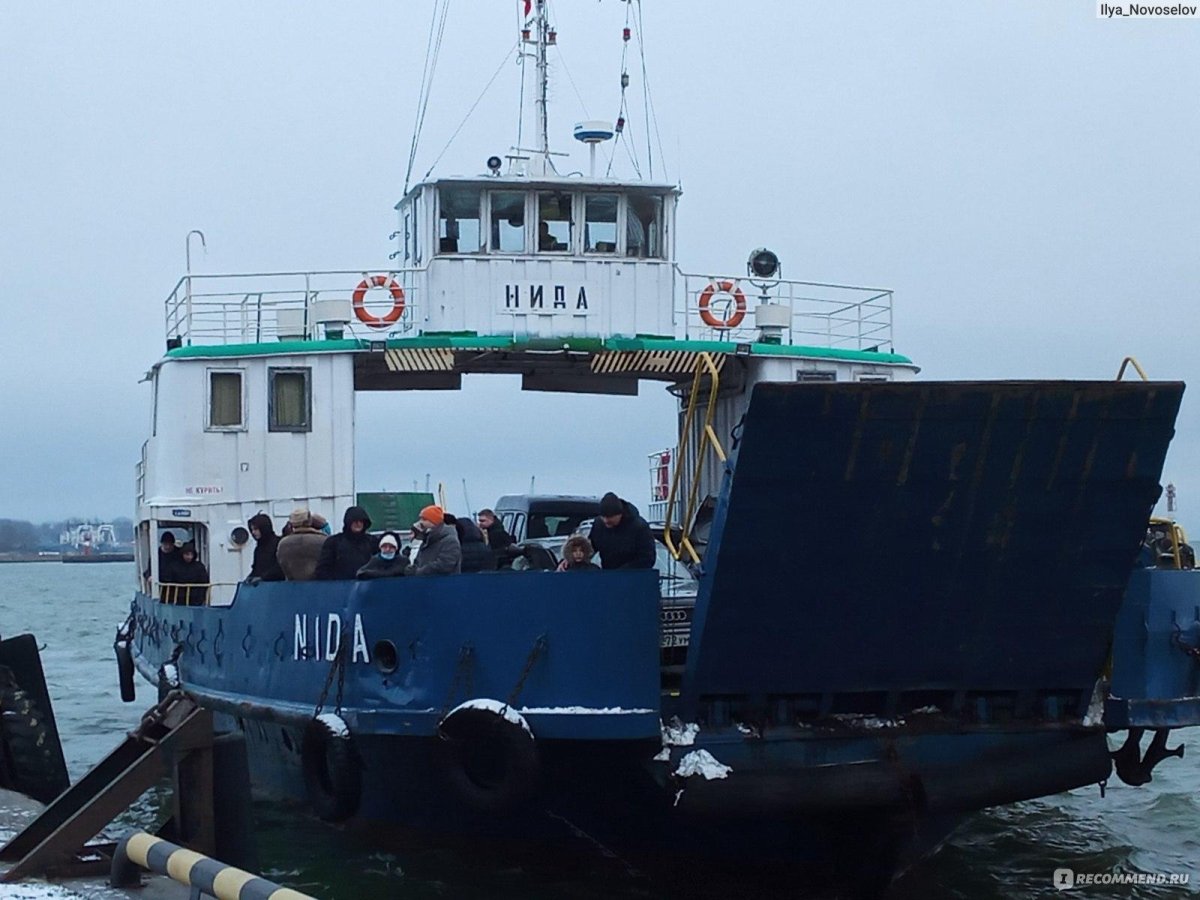 Паром Балтийск Балтийская коса