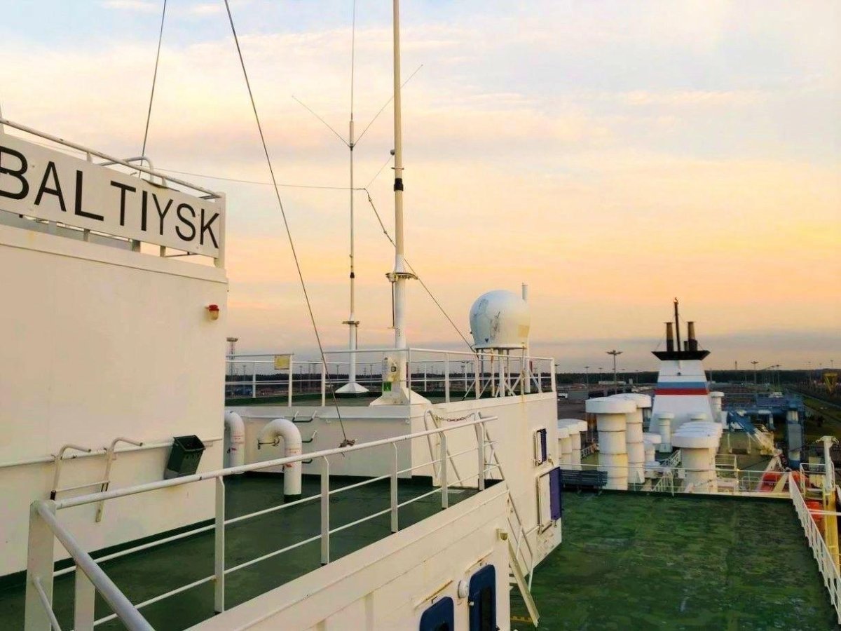 Паром амбал Калининград