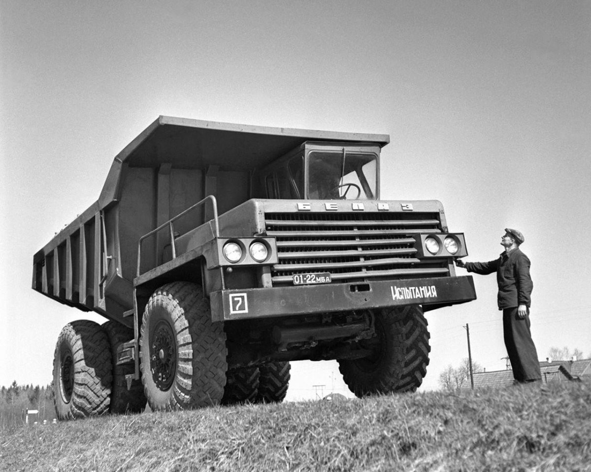 БЕЛАЗ 540