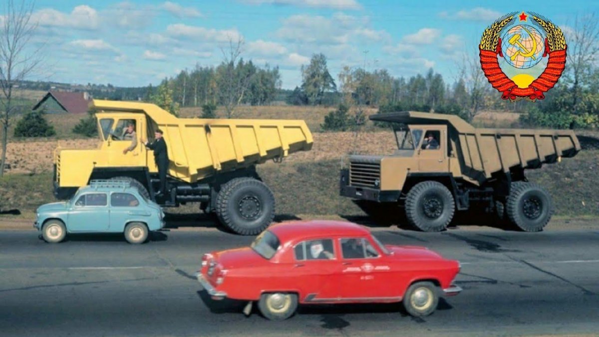 БЕЛАЗ-540а тягач