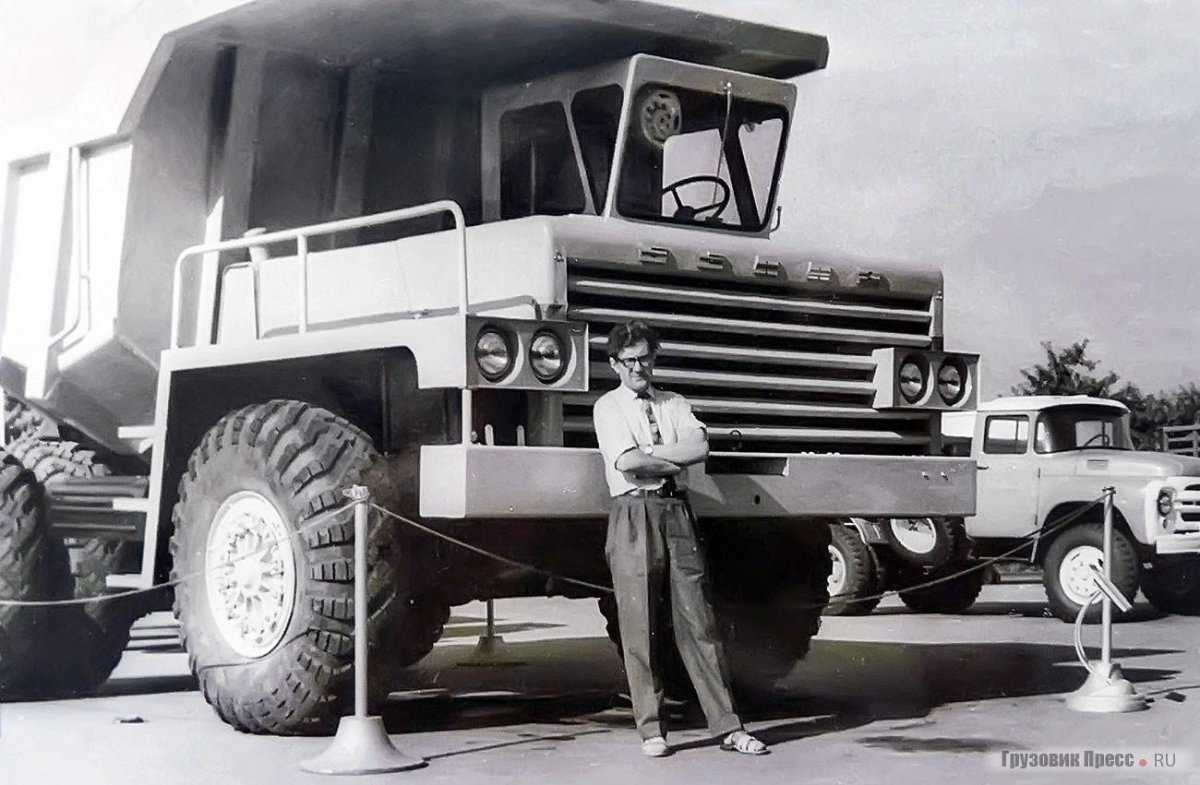 МАЗ-525 БЕЛАЗ-540