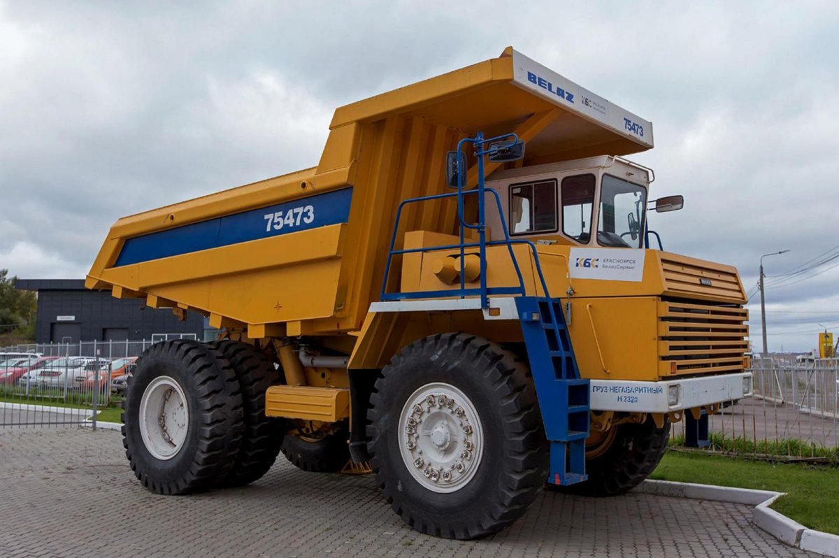 Самосвал БЕЛАЗ 7547