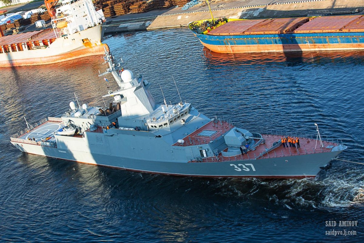 20385 Гремящий