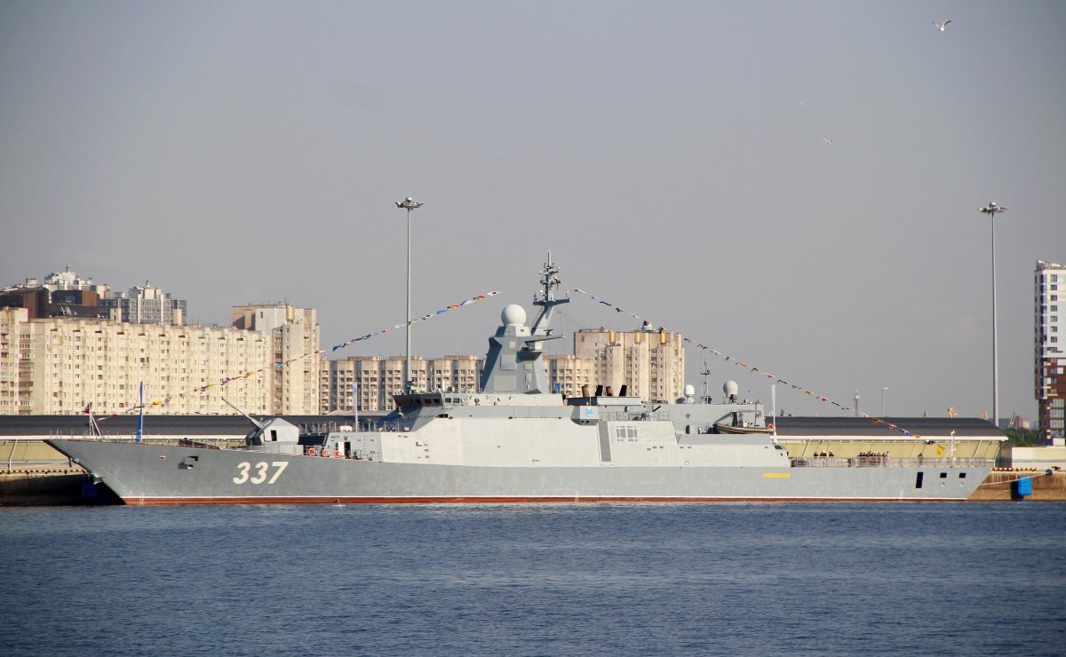 «Гремя́щий» — Корвет проекта 20385.