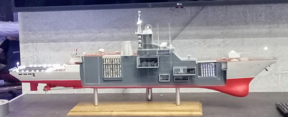 Корвет Гремящий проекта 20385