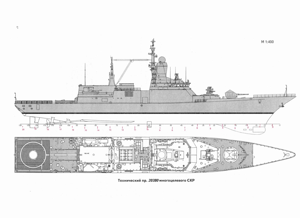 Корвет 20380 чертеж