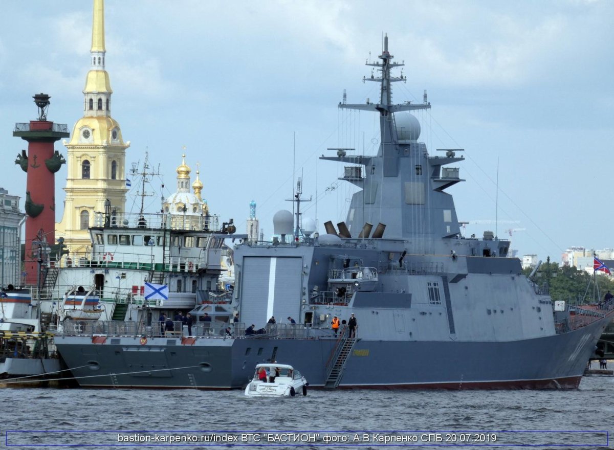 «Гремя́щий» — Корвет проекта 20385.