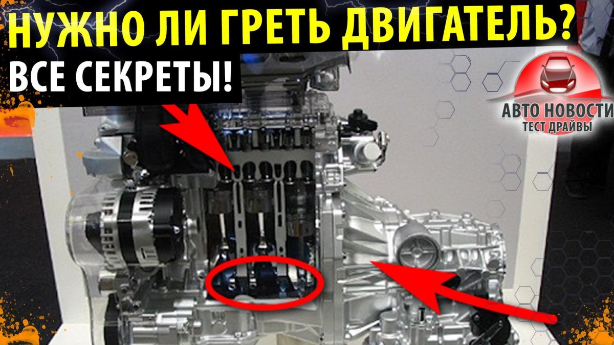 Двигатель ММЗ-4dti